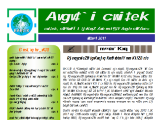 Amader Poribesh - December-2011