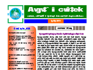 Amader Poribesh - May-June 2011