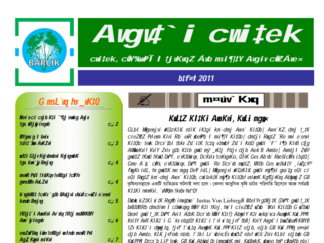 Amader Poribesh - November-2011