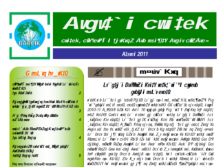 Amader Poribesh - October-2011