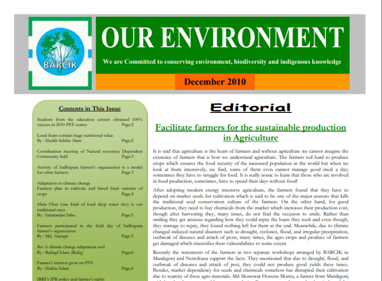 Our Environment - December-2010