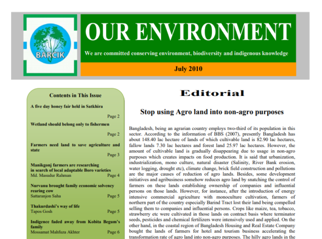 Our Environment - July-2010