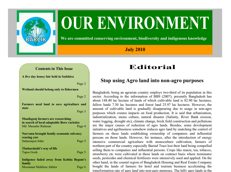 Our Environment - July-2010