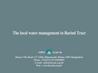 The local water management in barind tract - December-2012