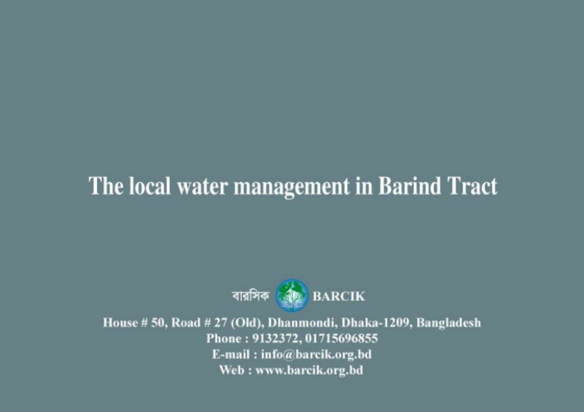 The local water management in barind tract - December-2012