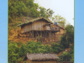 Trekking - January-2009