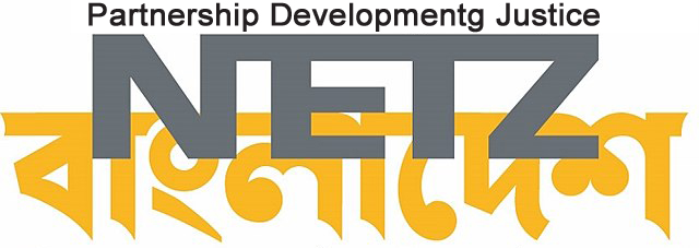 Nezt Bangladesh