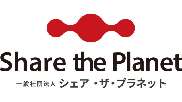 Share the Planet Association