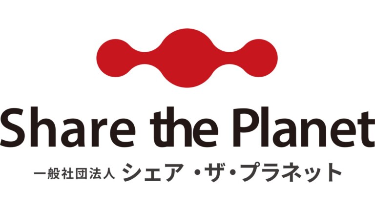 Share the Planet Association