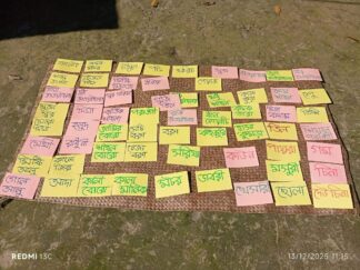 Agroecology and food soverigenty (1)