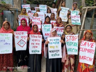 Ecological education and climate justice (1)