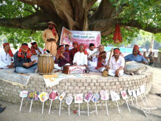 Inclusive and Pluristic Society (1)