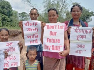 Inclusive and Pluristic Society (3)