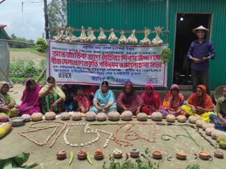 People Led Development (4)