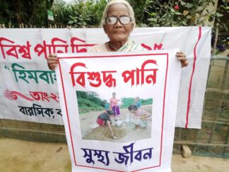 People Led Development (5)